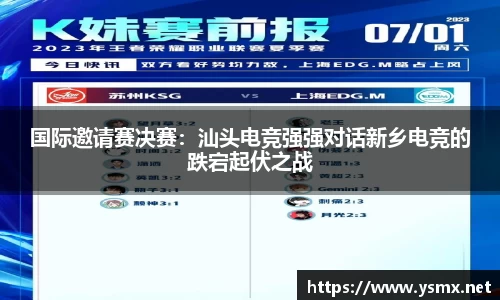 k8凯发