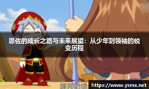 k8凯发官方网站