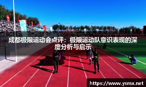 OB电竞官方网站